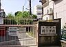 周辺：守口市立梶小学校（1097m）