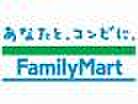 ファミリーマート守口庭窪店（319m）