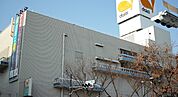 イオン 古川橋駅前店（1140m）