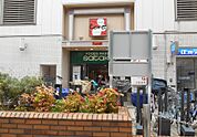 Foods Market SATAKE（フーズマーケットサタケ） コア古川橋店（451m）