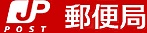 守口八雲東郵便局（92m）