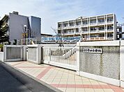 守口市立守口小学校（139m）