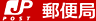 周辺：門真宮野郵便局（480m）
