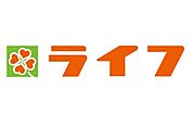 ライフ旭大宮店（96m）