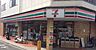 周辺：セブンイレブン 守口大久保5丁目店（353m）