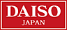 周辺：ザ・ダイソー イオン古川橋駅前店（257m）