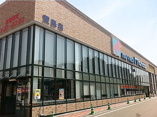 万代 萱島店（135m）