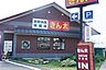 周辺：きん太寝屋川対馬江店（295m）