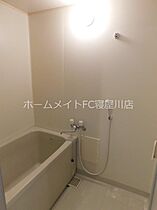 ビューテラス畷A  ｜ 大阪府四條畷市南野５丁目（賃貸マンション1LDK・3階・48.60㎡） その23