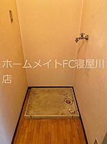 第二シャルマン四條畷  ｜ 大阪府四條畷市中野本町（賃貸マンション1DK・2階・25.00㎡） その11