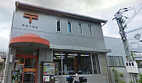 レナジア摂南大学前  ｜ 大阪府寝屋川市池田中町（賃貸マンション1K・3階・14.85㎡） その22