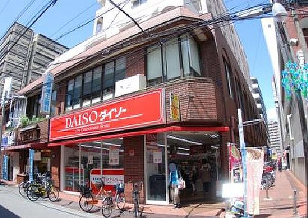 フェアリーカーサII ｜大阪府寝屋川市寿町(賃貸アパート1K・2階・31.70㎡)の写真 その15