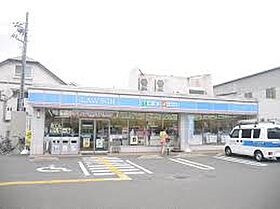 ルミエールハタ  ｜ 大阪府寝屋川市秦町（賃貸アパート1LDK・2階・35.76㎡） その17