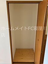 ソフィア忍ケ丘  ｜ 大阪府四條畷市岡山東１丁目（賃貸マンション1K・7階・20.00㎡） その12