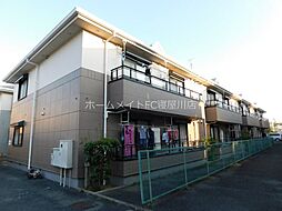 🉐敷金礼金0円！🉐メゾン新家