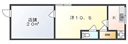 コンフォート・カスガの間取図画像