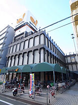 ラルゴKANON  ｜ 大阪府四條畷市雁屋南町（賃貸アパート1K・2階・23.31㎡） その19