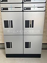 ラルゴKANON  ｜ 大阪府四條畷市雁屋南町（賃貸アパート1K・2階・23.31㎡） その20