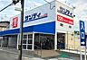 周辺：FLET’S（フレッツ） サンディ忍ヶ丘店（746m）