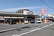 TOP WORLD（トップワールド） 星田店（405m）