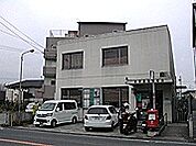 交野星田郵便局（204m）