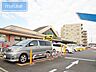 周辺：【スーパー】ワイズマート北国分店まで1190ｍ