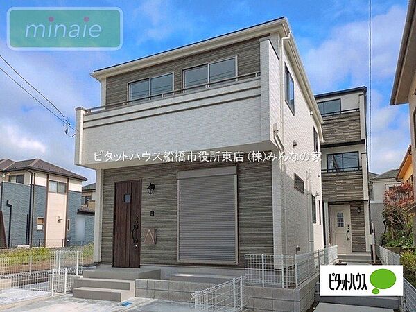 外観を拡大表示