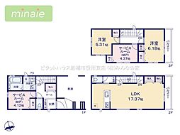 東船橋駅11分 食洗機 市場 全2棟 B号棟