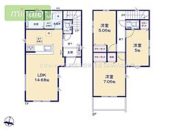 小学校3分 洋室7帖 ZEH水準仕様 宮久保1 1号棟