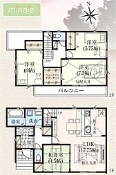 長期優良住宅 小学校6分 WIC SIC 並列2台駐車 全2棟 2号棟
