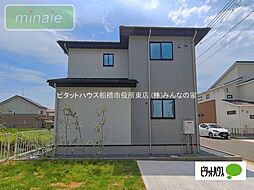 外観の画像
