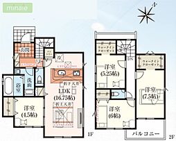 JR総武本線 東千葉駅 徒歩16分