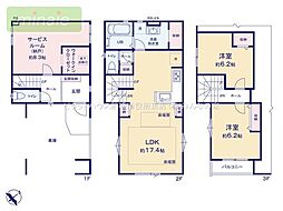 内見できます床暖房 2LDK納戸 猫実 2号棟
