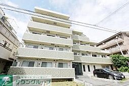 都営浅草線 西馬込駅 徒歩9分