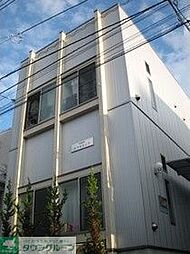 都営浅草線 馬込駅 徒歩10分