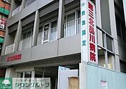 公益財団法人河野臨床医学研究所附属第三北品川病院 徒歩23分。 1770m