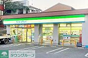 ファミリーマート品川桐ヶ谷通り店 徒歩6分。 430m