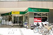 マルエツプチ汐留シオサイト店 635m