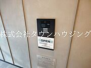 タウンハウジングレジデンス事業部　恵比寿店・赤坂店までお問合せ下さい。