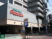 ピーコックストア 徒歩3分。スーパー 230m