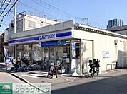 ローソン品川大崎三丁目店 徒歩3分。 230m