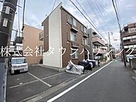東京都品川区二葉1丁目：物件画像／株式会社タウンハウジング東京　大井町店
