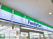 ファミリーマートアトレ目黒店 徒歩2分。 120m