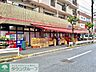 周辺：おっ母さん食品館立花店 徒歩10分。 770m