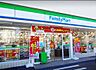 周辺：ファミリーマート大田千鳥三丁目店 徒歩3分。 210m