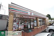 セブンイレブン川崎野川店 徒歩7分。 520m