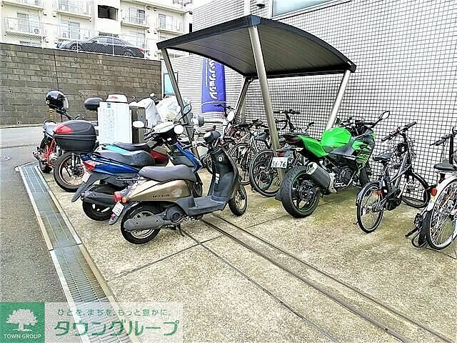 その他