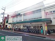 マルエツ中山店 徒歩13分。 1040m