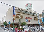 イトーヨーカドー綱島店 235m