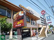 ガスト 徒歩17分。 1320m